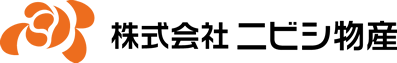 ニビシ物産ロゴ